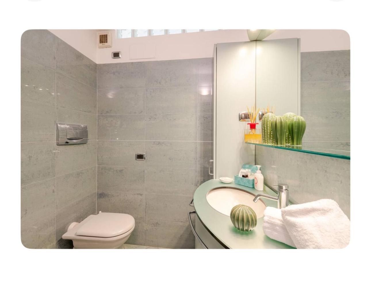 Appartement La Casa Delle Fate Milan
